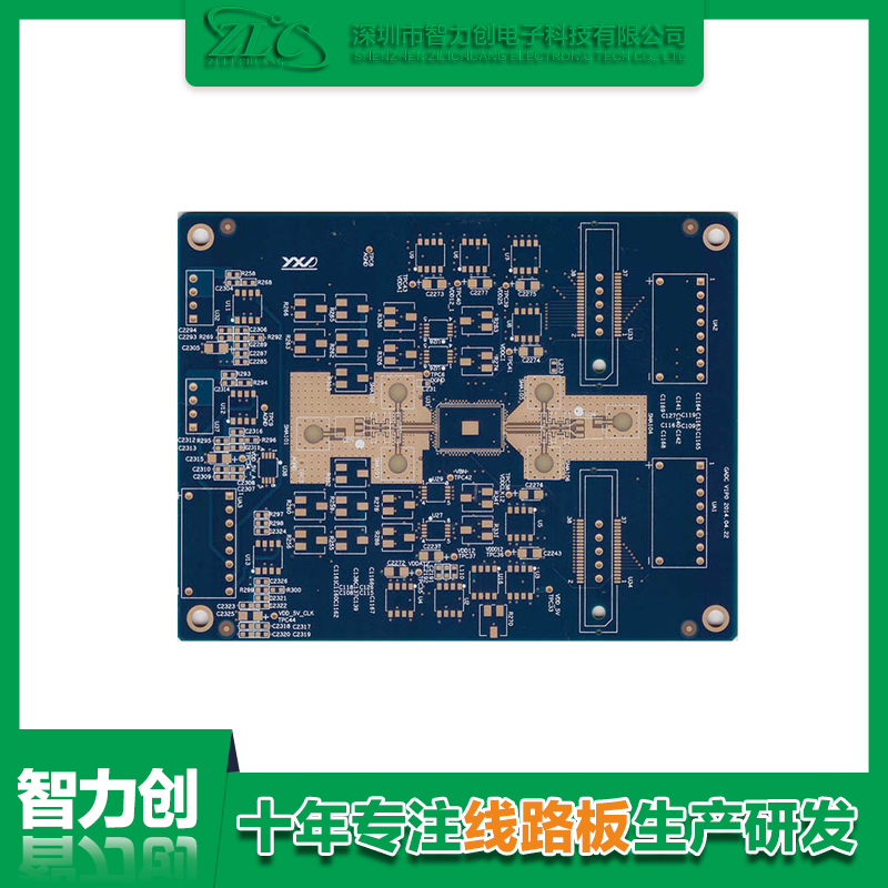 PCB線路板油墨的三大種類(lèi)分析