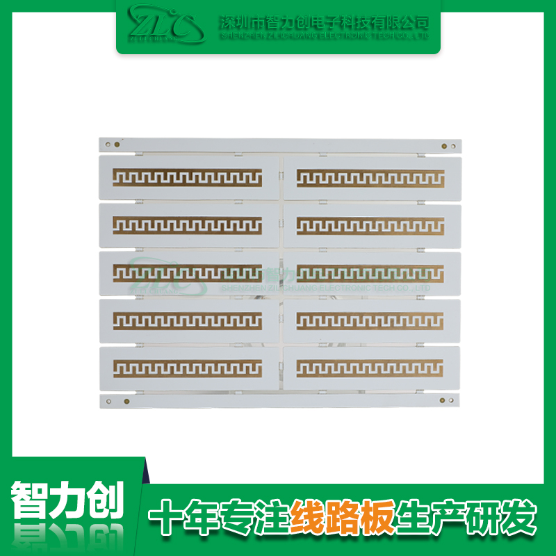 PCB阻抗線路板具備哪些優(yōu)勢，PCB板為什么要做阻抗