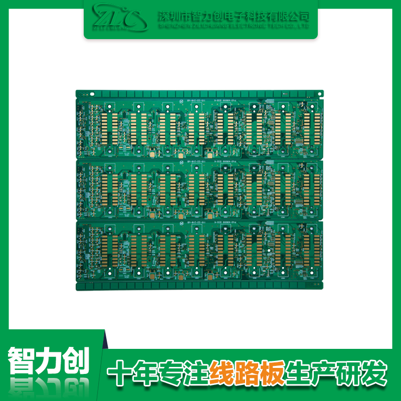 怎么定制PCB板，PCB定制流程有哪些注意事項(xiàng)