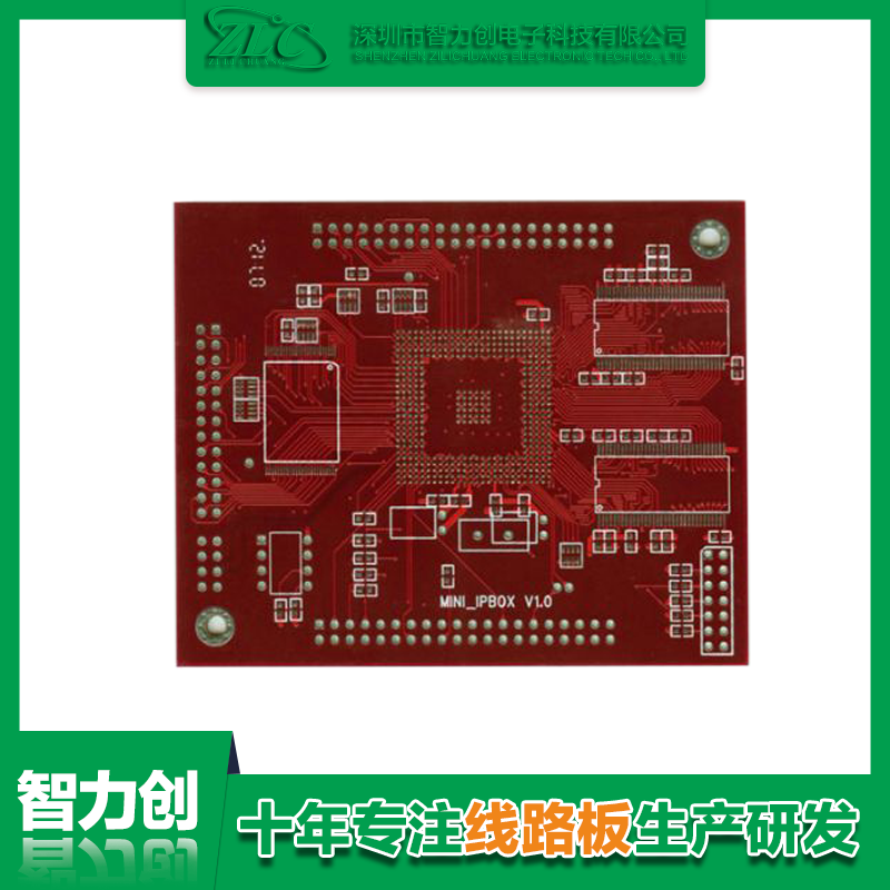 四層pcb線(xiàn)路板標(biāo)準(zhǔn)厚度，四層線(xiàn)路板印制材料