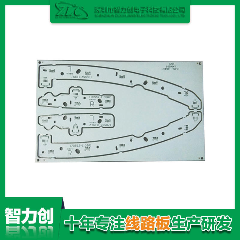 PCB雙面鋁基電路板有哪些優(yōu)勢(shì)，PCB鋁基板用途